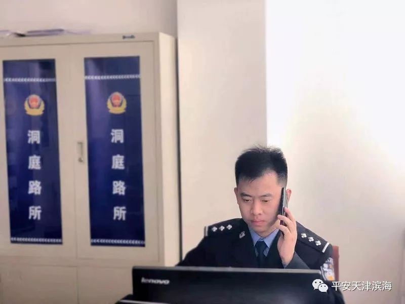 以案为鉴真实案例,以案为鉴深度解析