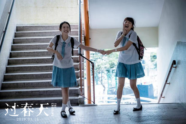 这部冷门好片你绝对不能错过,这部口碑炸裂的国产片