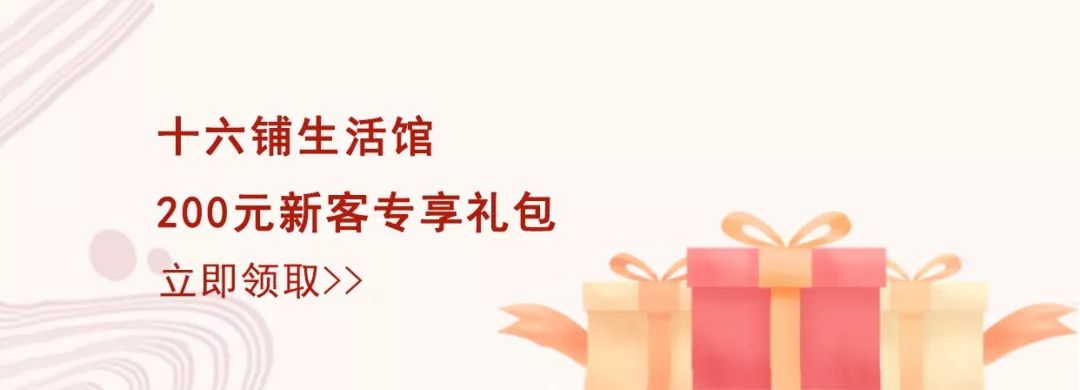 日本茶艺大师顶级茶器,十件设计鬼才发明的茶具