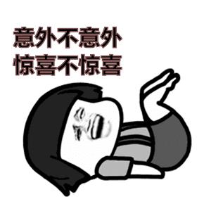 秦皇岛最值得购买的东西,秦皇岛最值得买的东西