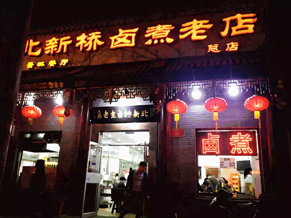 北京有名气的小脏摊,北京脏摊排行榜