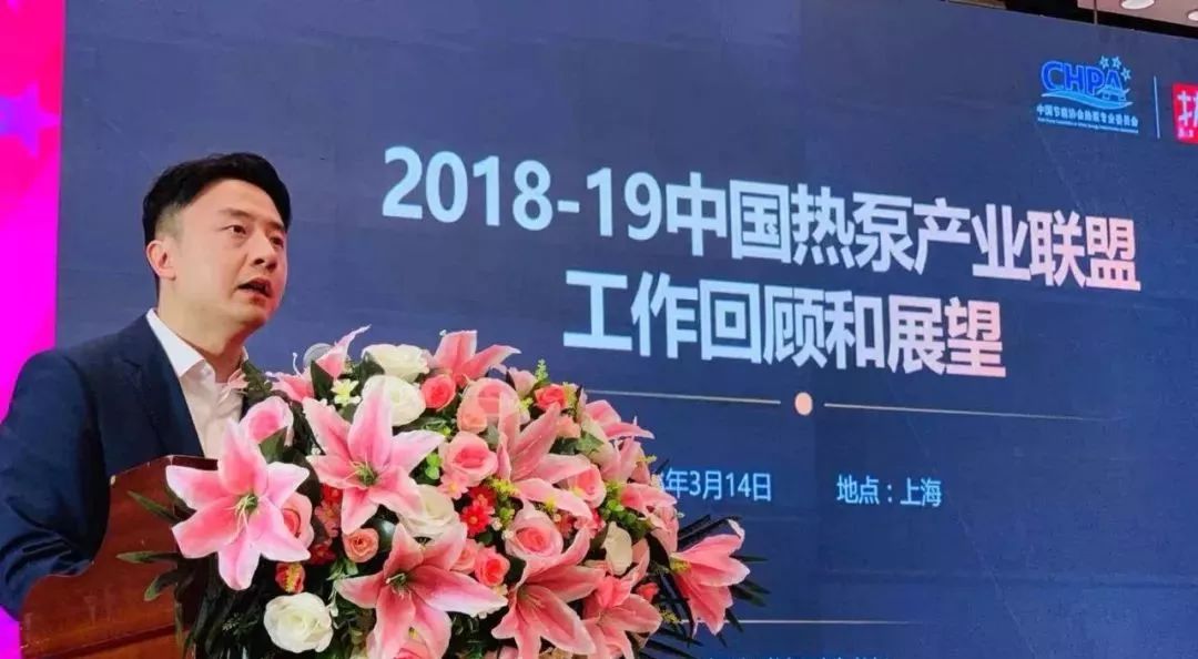 2020储能技术创新大赛获奖名单,中国热泵技术与产品展览会