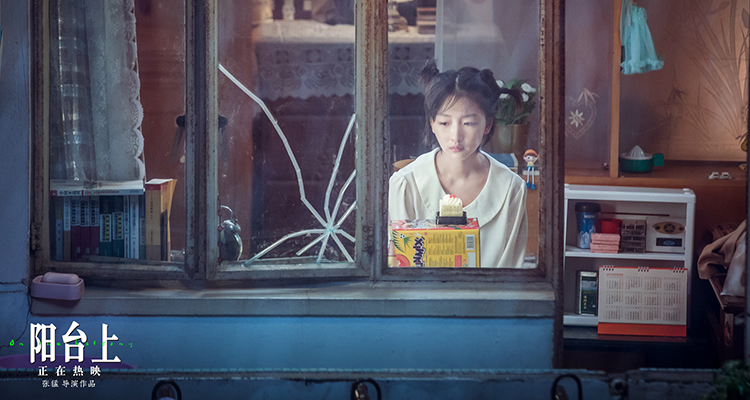 周冬雨金马影片,周冬雨和王锵发布会