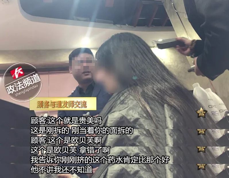 曝光4s店补漆,4s店免费补漆骗局