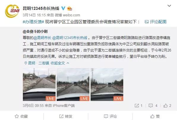 办慢性病卡到医院怎么咨询,办理慢性病卡