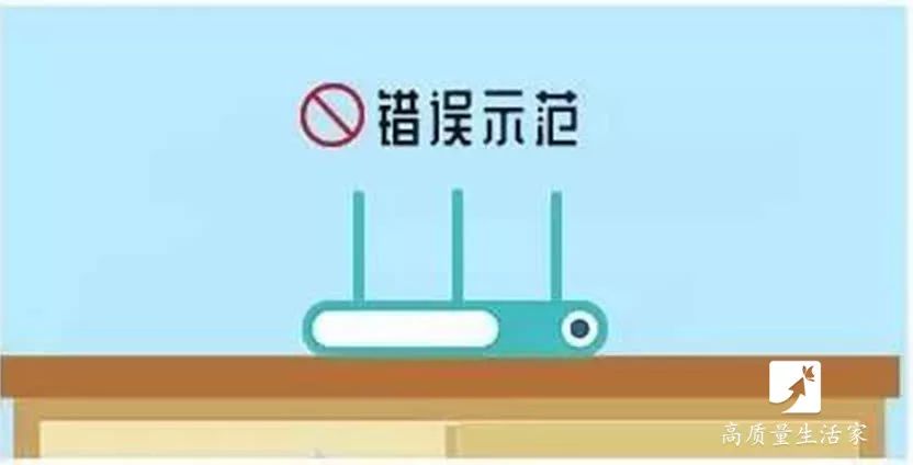 千兆路由器wifi网速慢的解决办法,用久的路由器网速变慢怎么解决
