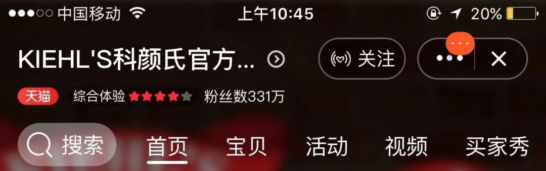 韩国爱丽小屋正品,爱丽小屋是国货吗