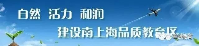 青春聚力|实验幼儿园：水天一色爱在身边