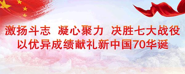 武清3月热门小区房价出炉：最高34664元/m²