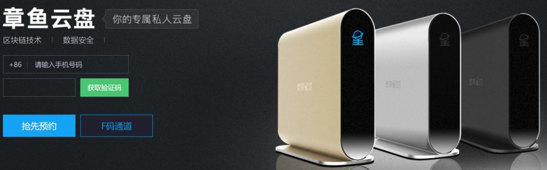 315曝光名单虚拟货币,315涉及的上市公司