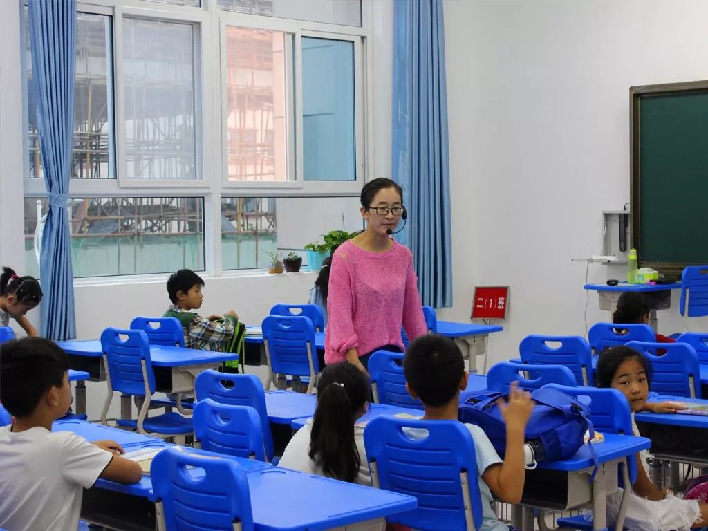 教师职称和教师待遇,关于教师薪资待遇的意见