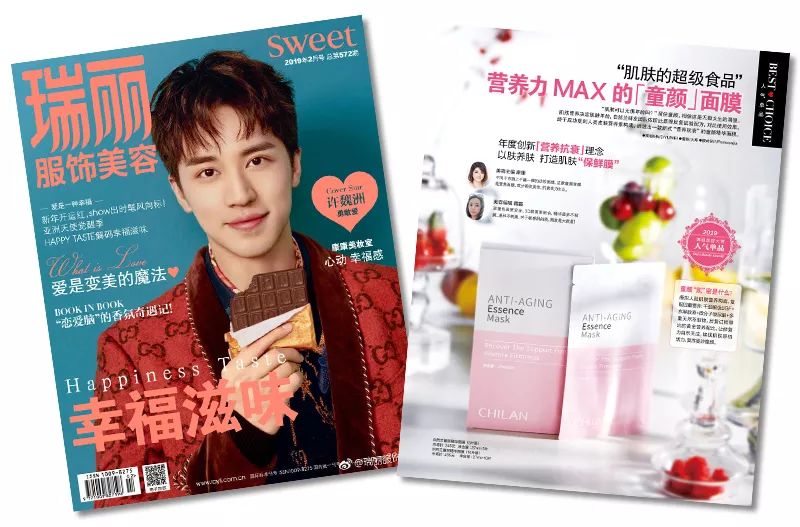 51岁“人间*物尤**”一夜爆红！看完她这张图，200w网友惊呼：我又恋爱了