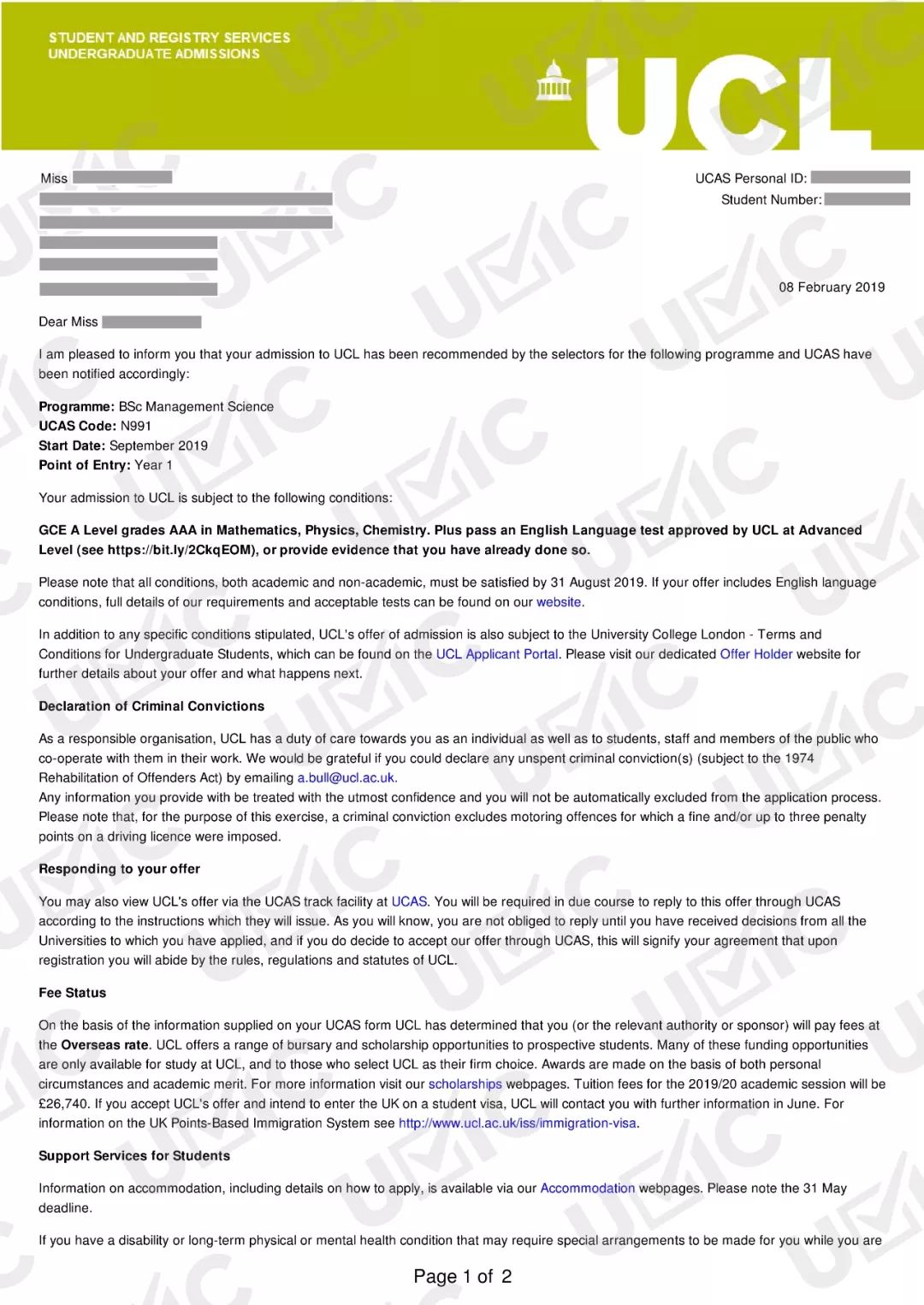 鍗冨勾鑰佷簩鎵撹触瀵规墜,mit鍜寀cl