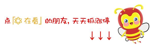 最贵笔误，价值10亿！让股价兴奋的非洲猪瘟疫苗竟是笔误，这个笔误谁买单