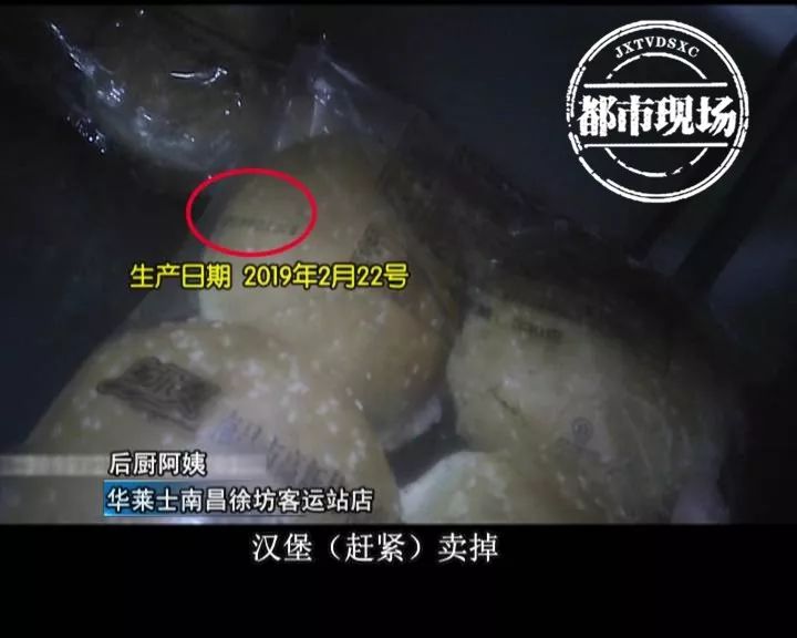 外婆家、华莱士……这些你爱去的餐馆都被查了！