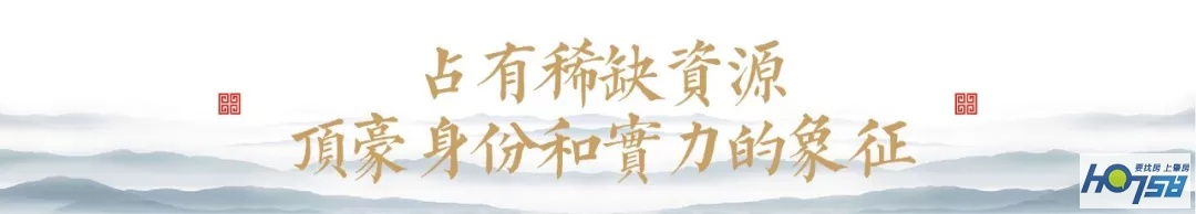 湾区地标高端写字楼,湾区顶豪