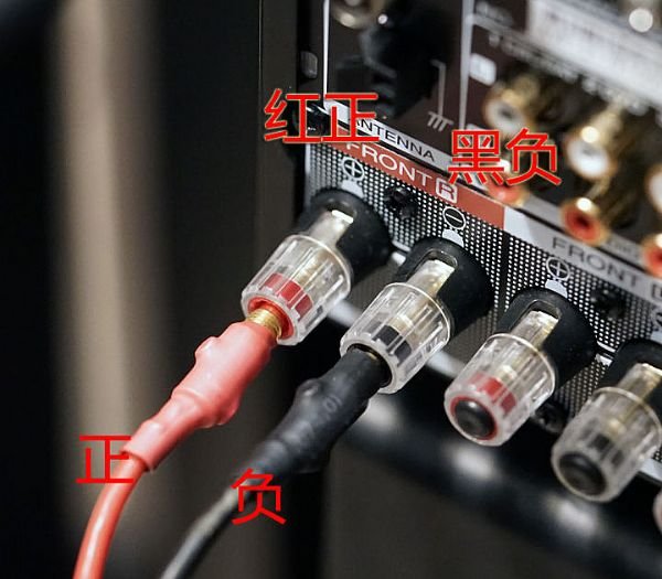 家庭影院连接电视教程,如何使用自己的家庭影院