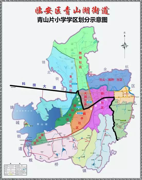 杭州市小学入学学区政策,杭州2025年小学政策