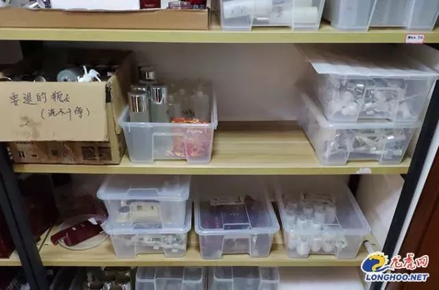 化妆品造假揭露视频,化妆品造假过程图解