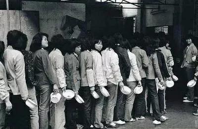 滨州市七中,山东滨州七中