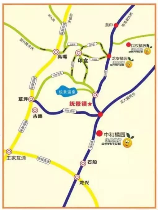 统景温泉除了泡温泉还可以干嘛,统景温泉游玩