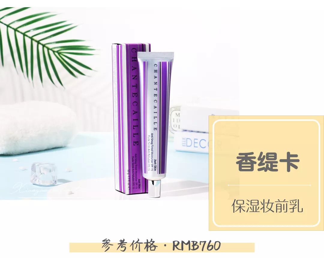 李佳琦到底用“OMG”骗了多少人的钱?!!