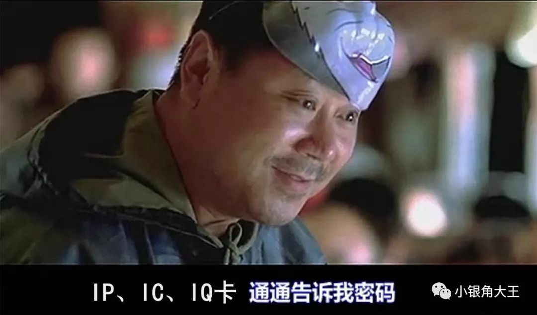 起底714高炮:炒房团放贷,云追杀催收,学生*党**沦陷