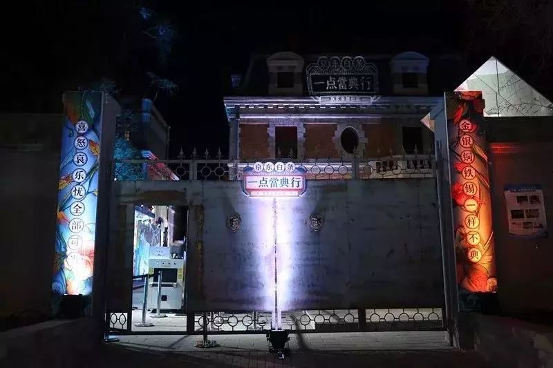 濂囪懇娌欓洉骞垮憡,闆蜂汉閲戣瀺骞垮憡