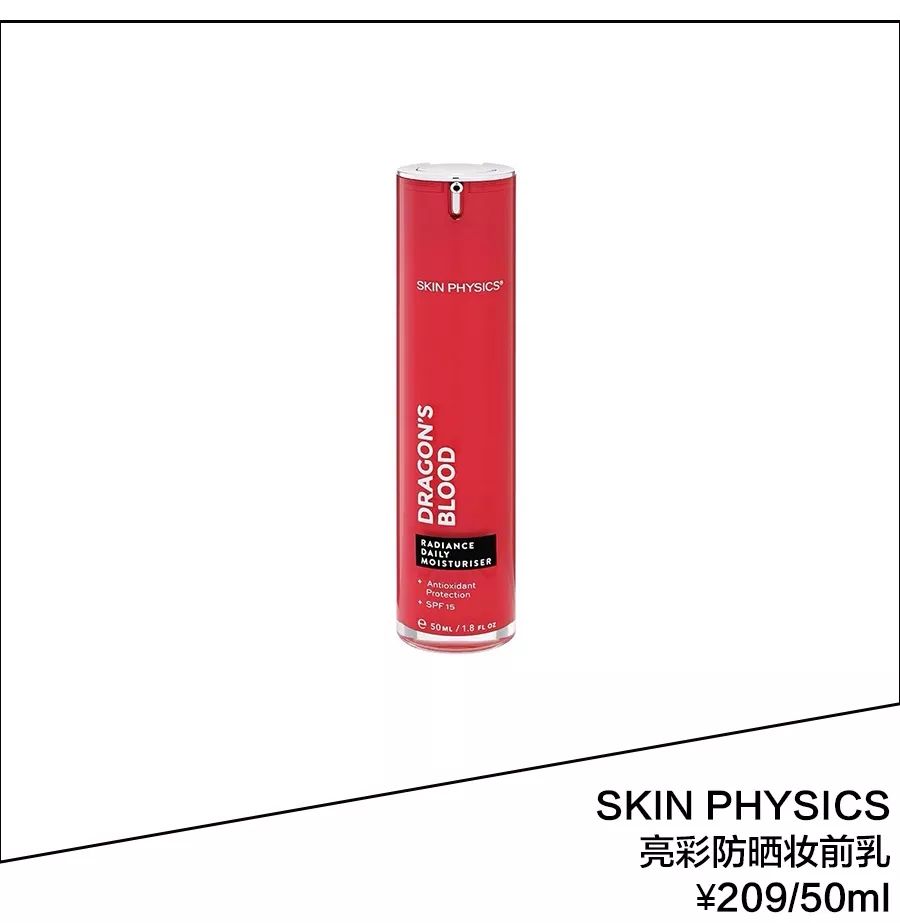 吴昕演技上热搜,吴昕演技翻盘现场