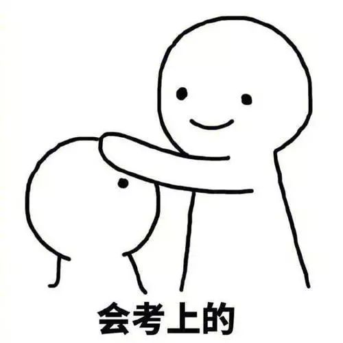 考研复试线公布,考研几月份复试