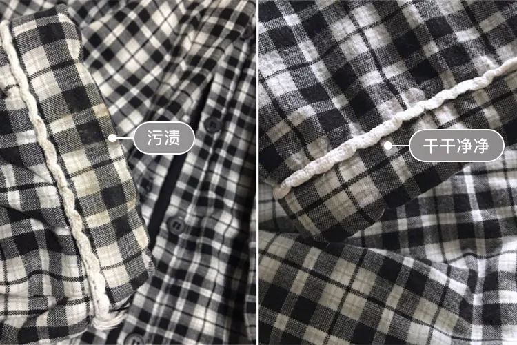 洗衣服神器洗衣球,洗衣神器魔力球洗衣液
