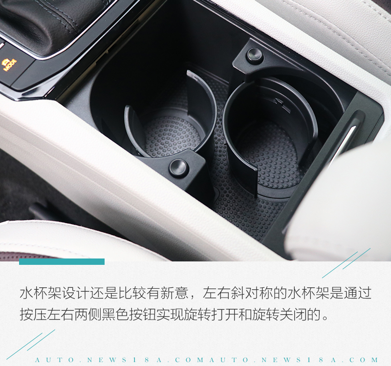 全新一代大众速腾颜值,新速腾加长了多少