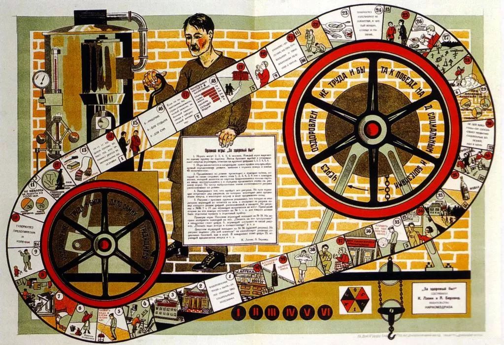 游戏即人生,有没有好玩的棋牌游戏的简单介绍