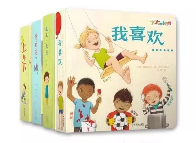 小孩胆小爱发脾气怎么引导,孩子胆小拖拉爱发脾气怎么办