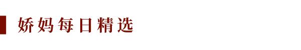 我儿子9岁，一身毛病，是我最好的老师