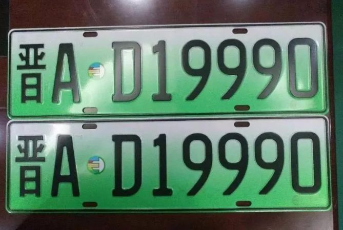 大同居民免费领取国家补贴,大同节日福利团购