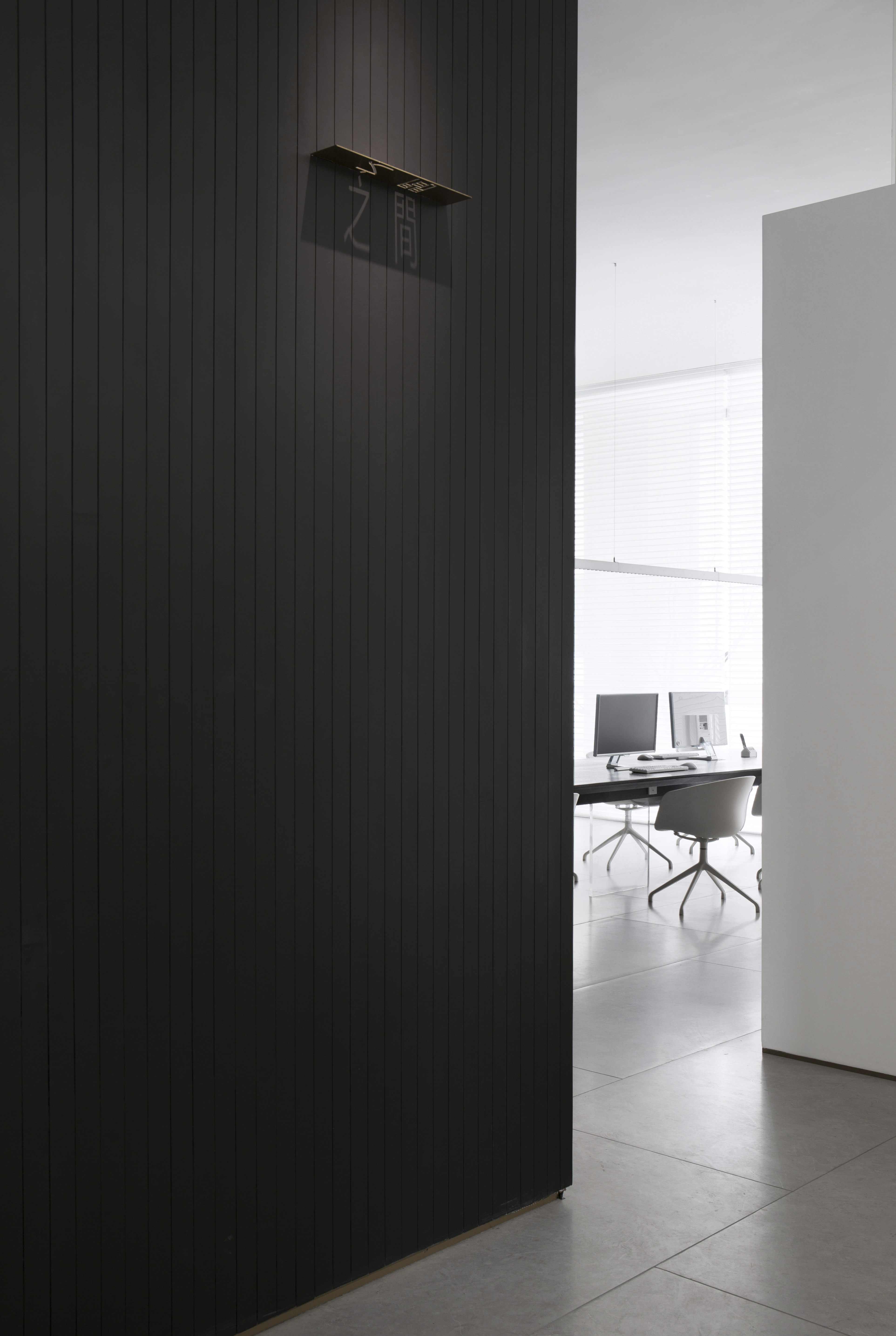 企业如何让员工在家高效办公,怎样轻松办公