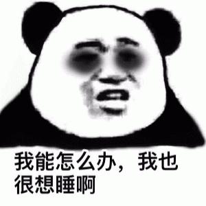 小李非叨|女子团购美发券，因头发太浓密被店家加钱，请问秃头退钱吗？