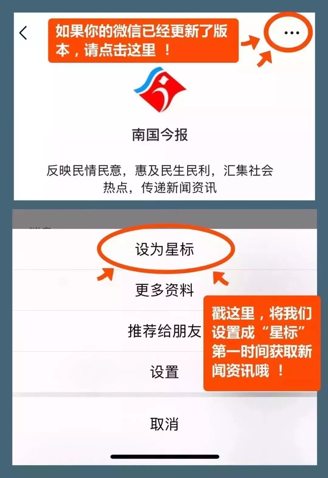 柳州追查“虾扯蛋”辣条！这些校园周边店铺，你家孩子光顾过吗？