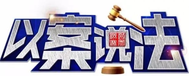 想通过这种投资一夜暴富？醒醒吧，先赚后赔套路深！