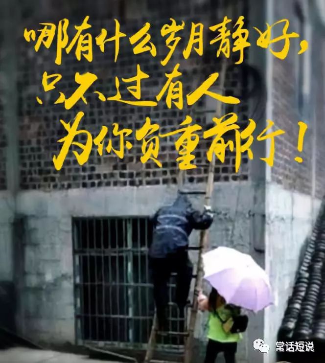 【解局】宽带背后的人