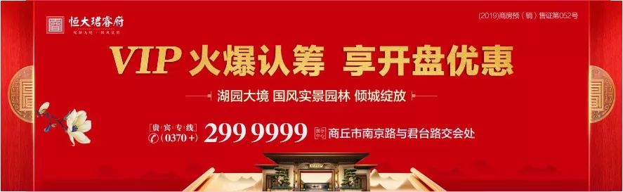 户外徒步穿越七峪沟,第五届黄河故道林海湿地徒步穿越