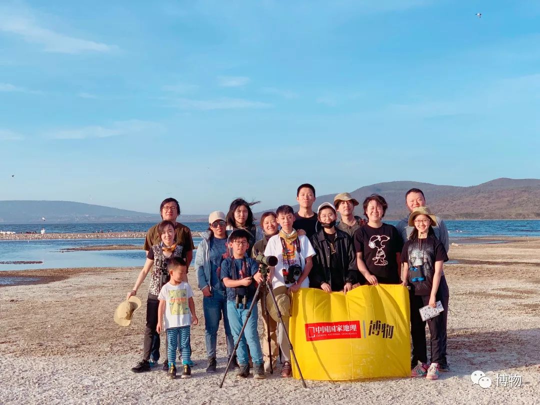 肯尼亚博物学之旅,博物肯尼亚