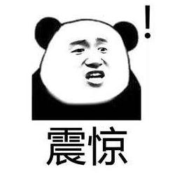 爆料!“我吸毒了,我妈喂的...”