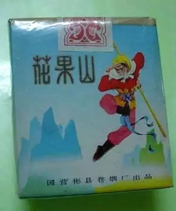 盘点那些消失了的老牌香烟,曾经火爆的老牌香烟
