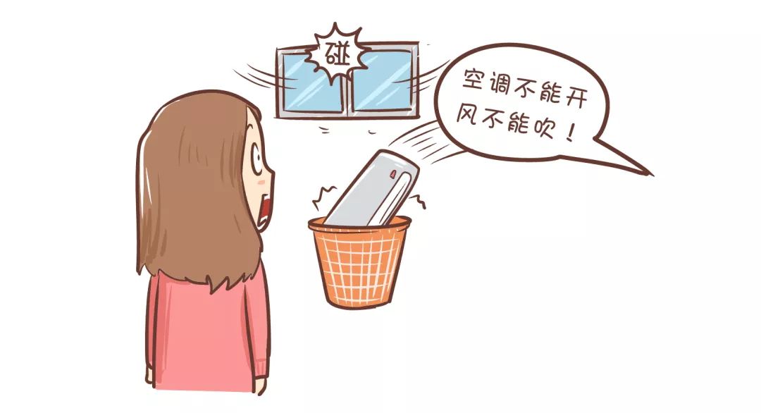 孕妈三两事之细数产后坐月子的那些传统误区