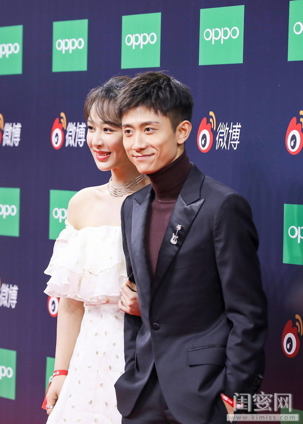 杨紫和男明星对视综艺,杨紫和男星亲密互动