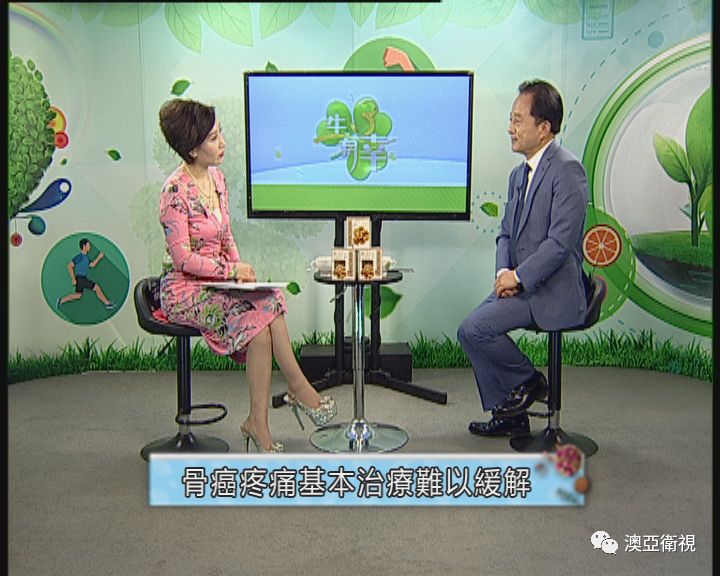 中国医学科学院肿瘤医院于胜吉,于胜吉医生怎么样