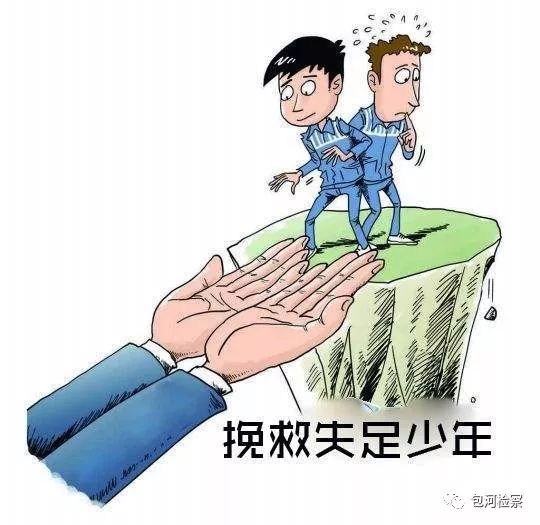 普法入校,普法入课堂