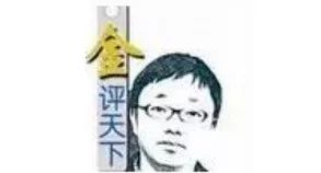 金评天下如何避免ipo公司滥竽充数,金评天下电影完整版